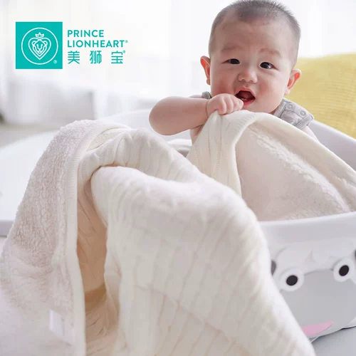 Princelionheart Beauty Lion Bao теплое двойное бархатное одеяло ｜ Baby Lamb Volt Mansy Parat Blade