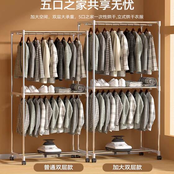 奥克斯干衣机烘干家用烘衣服小型宿舍家庭风干衣物哄烤器折叠衣柜