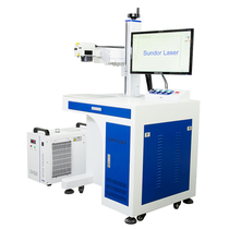 Shanda UV UV laser marking machine engraving machine metal plastic glass sign nameplate high precision engraving machine