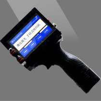 Sanda laser handheld coding machine to play production date price tag small handheld inkjet printer automatic