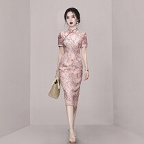 Sandr Dorky Law Temperament Pink Flowers Long Skirt Summer New Closets Slim Qipao Dress dress