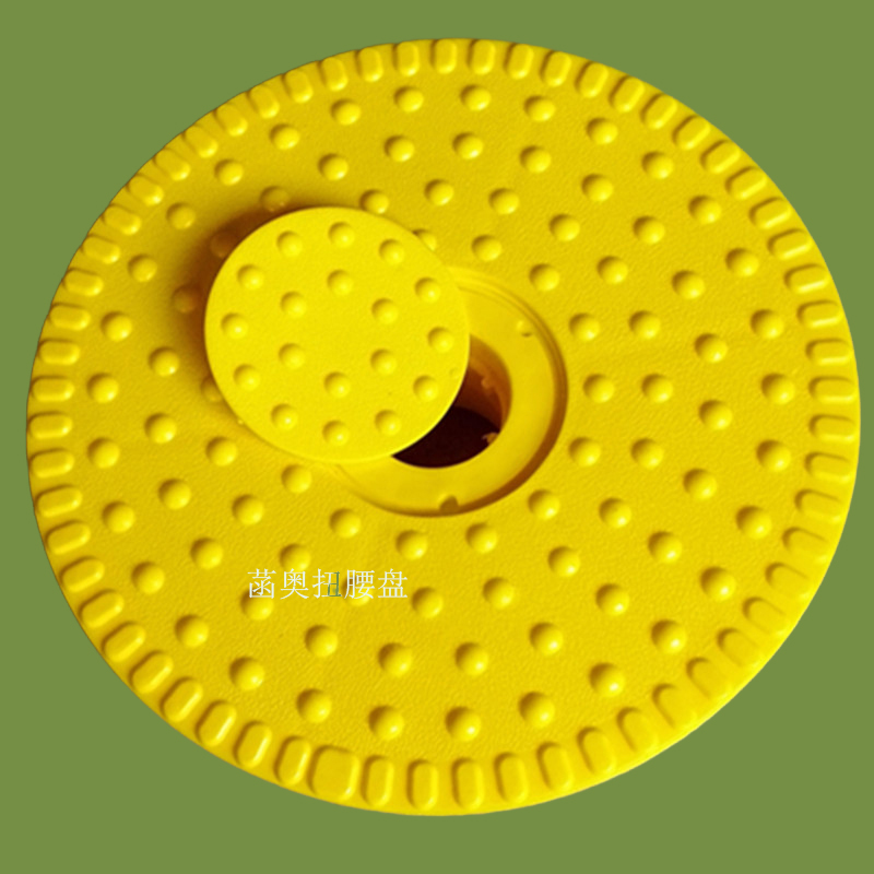 Outdoor fitness path accessories twist waist plate middle-aged and elderly home abdominal park community three-digit waist turner factory new products