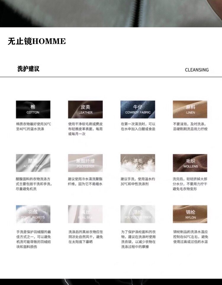 Меховая одежда 无止镜homme 秋冬新款仿兔毛皮草短款外套男潮流帅气立领夹克保暖