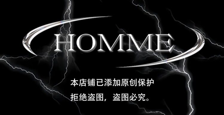 Меховая одежда 无止镜homme 秋冬新款仿兔毛皮草短款外套男潮流帅气立领夹克保暖