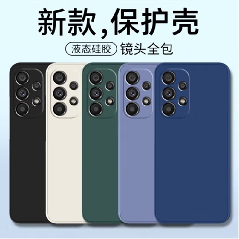 Suitable for Samsung A56 A55 A54 A53 A52 A34 A33 A32 Phone Case Protective Cover Sm-A17 A16 A15 A14 A13 5g Cube Silicone Straight Edge Trendy Full Cover Case