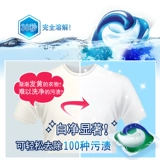 Японская P & G/Procter & Gamble Ariel Room Droom