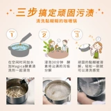 Оригинальный японский львиный король короля нано -она -определения пены из пены Launt Apple 220 мл.