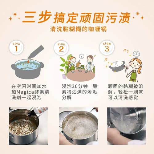 Оригинальный японский львиный король короля нано -она -определения пены из пены Launt Apple 220 мл.