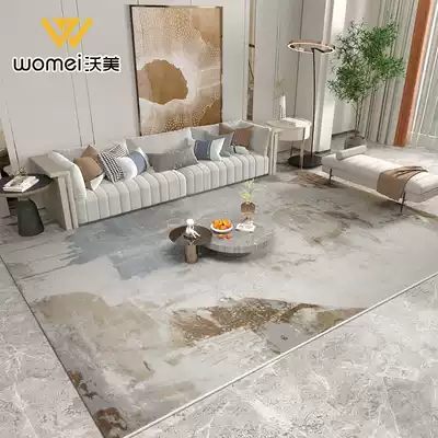 Carpet living room coffee table blanket Nordic modern minimalist carpet rectangular cloakroom large area abstract bedside blanket