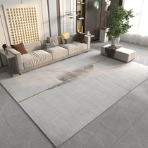 Modern minimalist carpet living room household light luxury minimalist surprise breeze tea table blanket cloakroom villa bedroom carpet mat