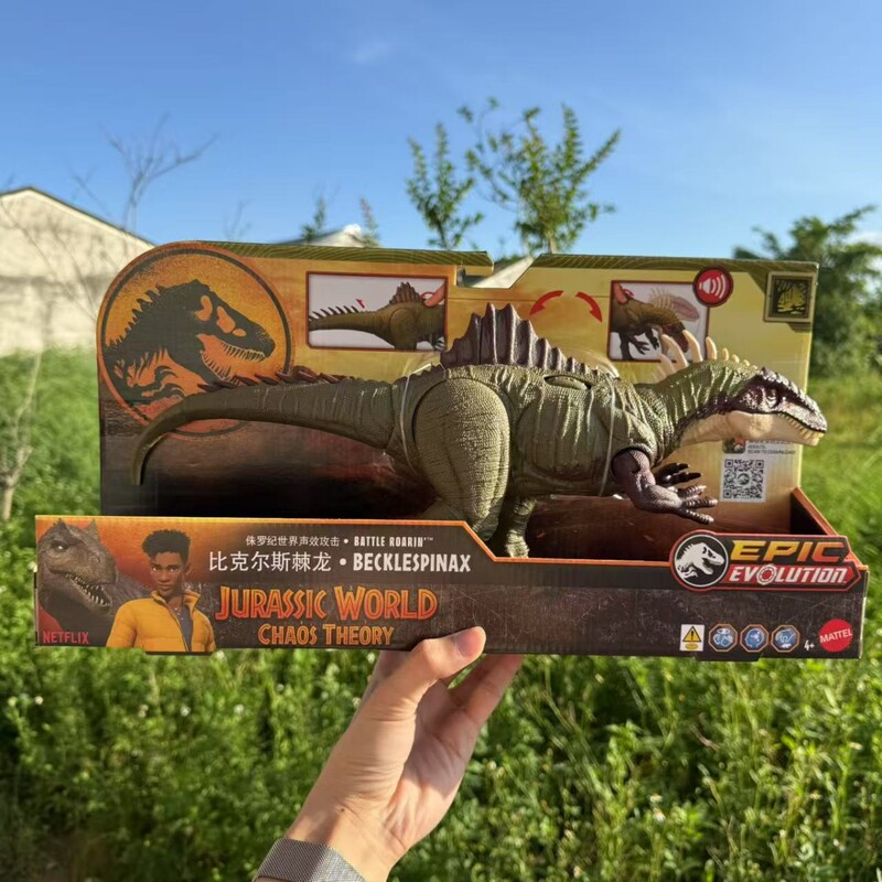 Mattel Jurassic World Movie Sound Effects Bichos Spinosaurus Model Carnivorous Dinosaur Children's Toy Hxf52