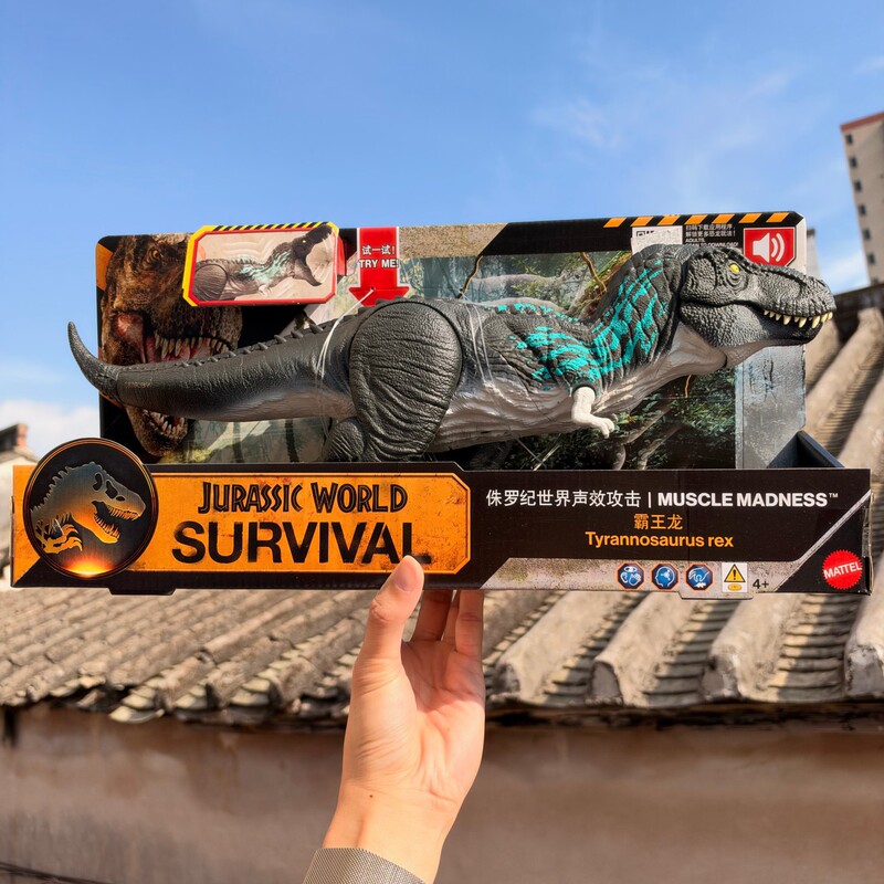 Mattel Jurassic World Survival Series Sound Effect Attack Tyrannosaurus Rex Dinosaur Model Children's Toy Jkg92