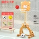 Gao Gao Bear без музыки (кофе)