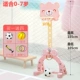Gao Gao Kuman Bear без музыки (порошок)
