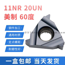 60 degree American uniform standard threaded blade 11IR ER 16 18 20 24 UN steel Universal Dental knife