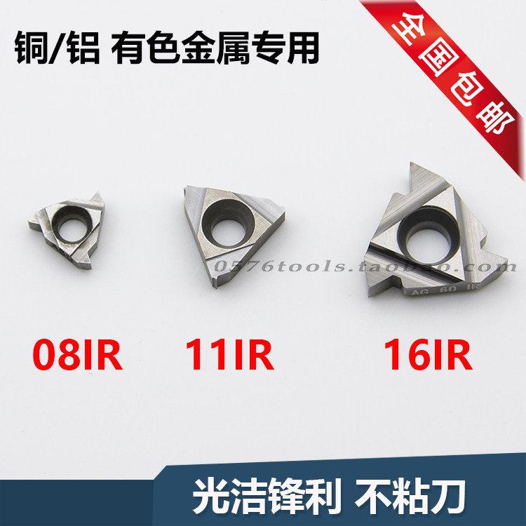 Aluminum dental knife 16IR ER0 75 1 0 1 25 1 5 1 75 2 0 2 5 3 0ISO threaded blade