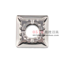 Metal ceramic SNMG120408-FG CNC car blade finishing CT3000 fine turning knife