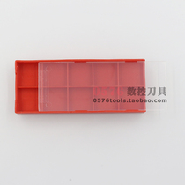 CNC blade box CNC knife box 10 pieces of ABS material cemented carbide knife packing box Turning knife