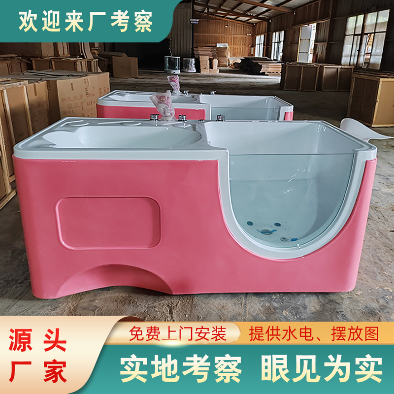 Baby Swimming Pool, Commercial Bathtub, Integrated Bathtub, Baby Swimming Pool Equipment, Newborn Swimming, Mother and Baby Store Bathtub