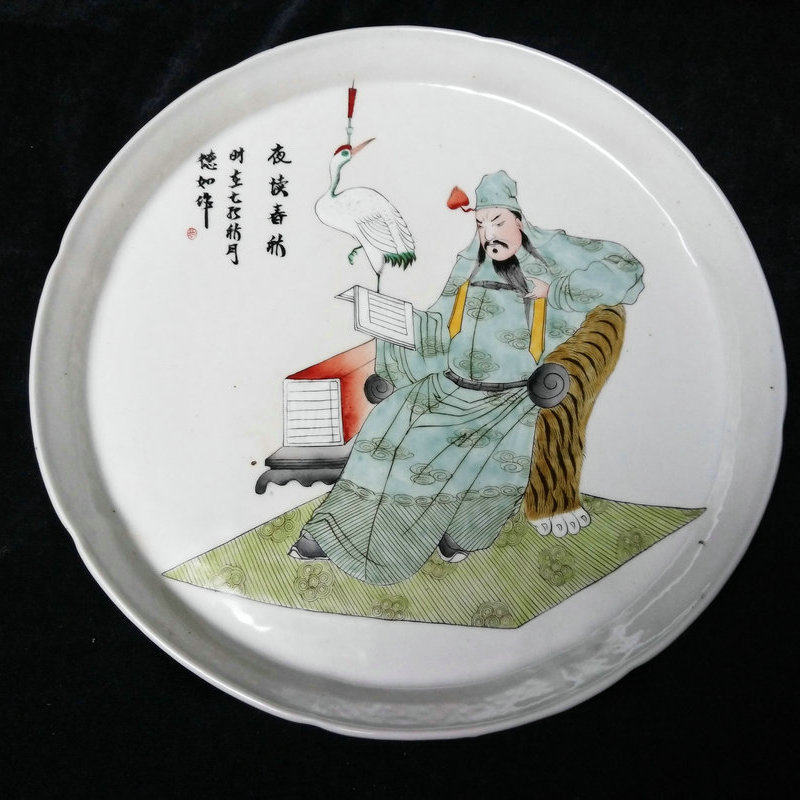 Jingdezhen Factory Goods Porcelain Hand-painted Pink Night Read Spring Autumn Large Tea Dish Large Pot Chengdry Bubble Table