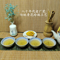 Bao Lao Jingdezhen old factory goods porcelain blue and white Linglong plus color tracing gold Zhengde tea cup 3 5 inch reverse mouth Tea Bowl