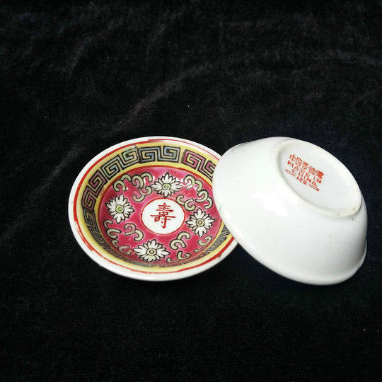 Jingdezhen Cultural Revolution Old factory goods Porcelain Handmade Pink Red Ground Suletto 2 5-inch Sauce Vinegar Dish