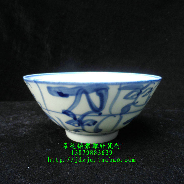 Jingdezhen factory cargo porcelain Jingdeguan kiln hand painted old tea flower blue bluff letter 5 inch exposure medium rice bowl