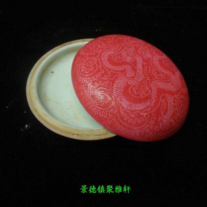 Jingdezhen factory goods Jiangxi Porcelain Company style carmine red ground hand-climbing flower dragon Tengxiang cloud pattern inkpad box