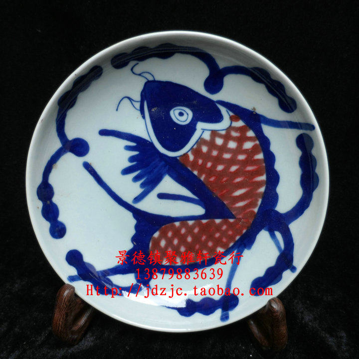 Jingdezhen factory goods Hand-painted blue and white glaze in the red year there are more than 5 5 inches of plates dried fruit plates small pot bearing