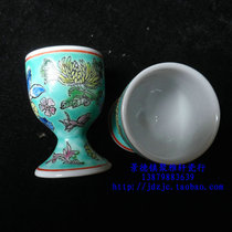Jingdezhen factory goods porcelain hand-painted pastel green land Wanhua high foot wine glass egg cup