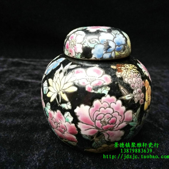 Bag Old Jingdezhen 567 Cultural Revolution Old factory Porcelain Hand-painted Pink black Land Flowers Treasure pearl high 7 5 cm