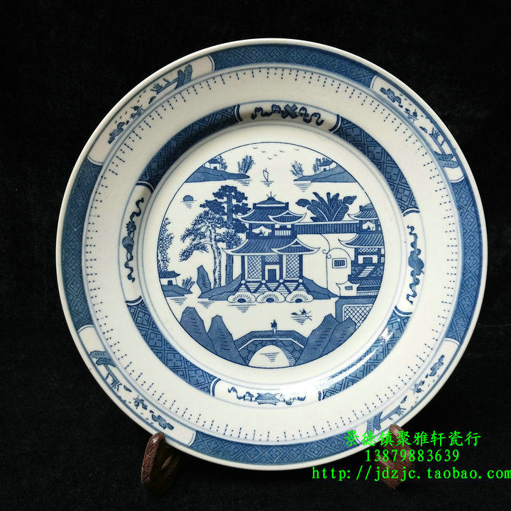 Bag Old Jingde Town 567 Old Factory Goods Porcelain People Porcelain Factory Green Flowers Indus 10 inch Decorative Collection Flat Tray Plate