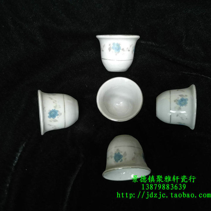 Bao Lao Jingdezhen Cultural Revolution Old Factory Porcelain Blue Edge Pomegranate Cup White Wine Cup