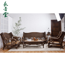 Changqingtang European rattan chair sofa combination indoor living room rattan wood single double three rattan sofa sofa