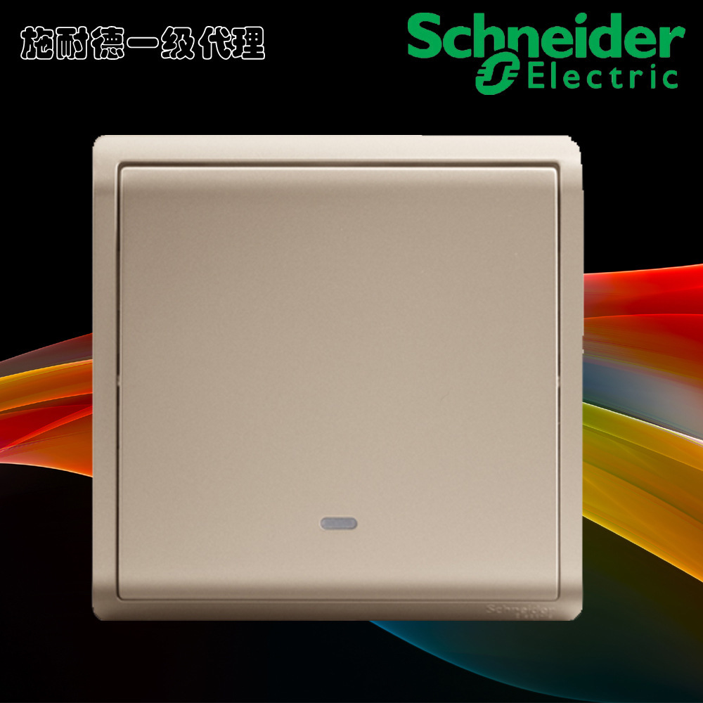 Schneider switch socket panel Fengshankin Single-link double cut switch Home Type 86 One-One-One-One-One-One-One-Twin Cuts