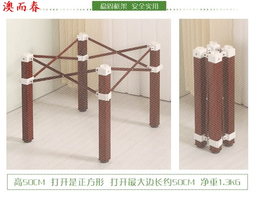 Металлический штатив из нержавеющей стали, складная трубка