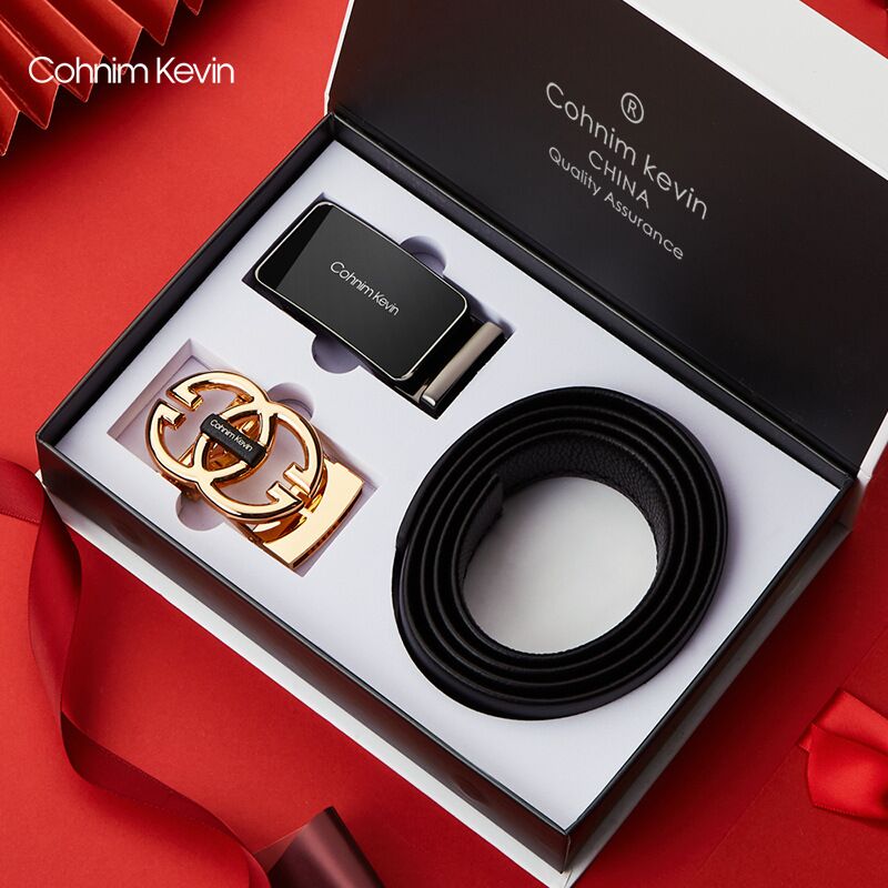 Men's Leather Belt Youth Fashion Casual Belt Korean Top Layer Leather Pants for Boyfriend Gift Box