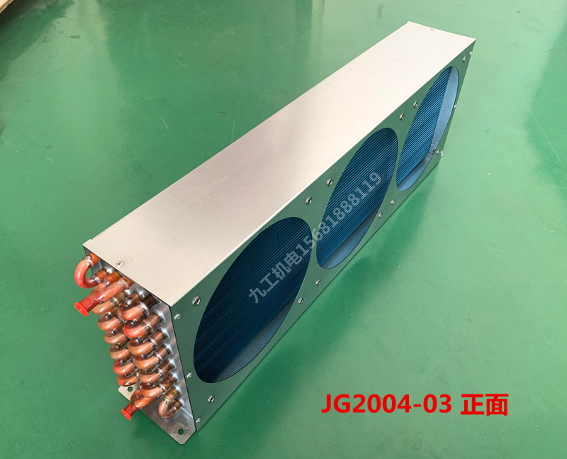 阿斯顿马丁的散热奥秘：冷凝器与散热系统的精密协作