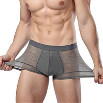 Mens boxer underwear Ice Silk seamless ultra-thin printed silk summer breathable transparent Youth four-corner pants tide