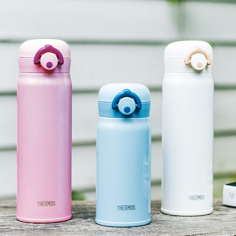 Japanese meal magician THERMOS stainless steel insulation cup 350ml lady water cup large capacity