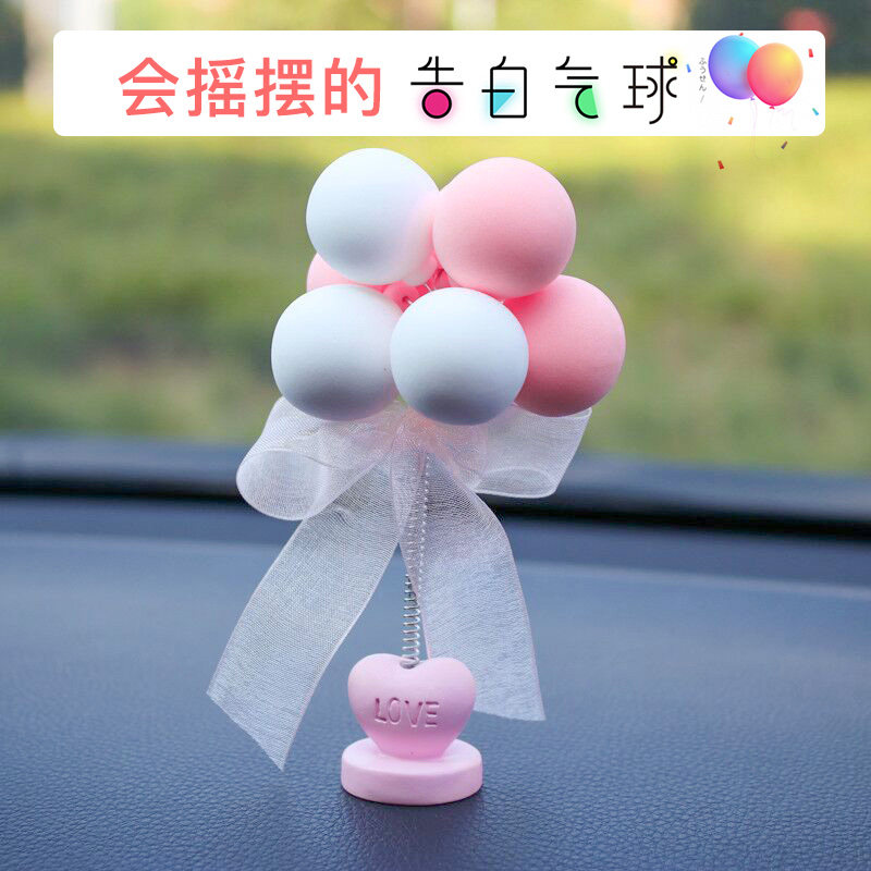 Car Pendulum web Red Sue White Balloon Cute Cute Creative girls High-end Car On-board Decorative Swing Spring