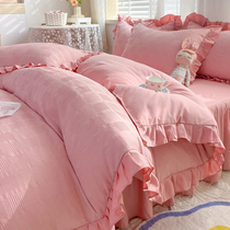 Korean-style waffle bed four-piece thickened anti-cotton cotton bed skirt AB quilt cover princess style bed sheet three-piece set