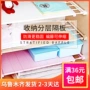 Tân Cương cửa hàng anh em có thể thu vào tủ quần áo lưu trữ lớp phân vùng tủ miễn phí móng tay giá sức khỏe nhà bếp hoàn thiện giá - Thiết bị sân khấu 	hệ thống đèn chiếu sáng sân khấu	