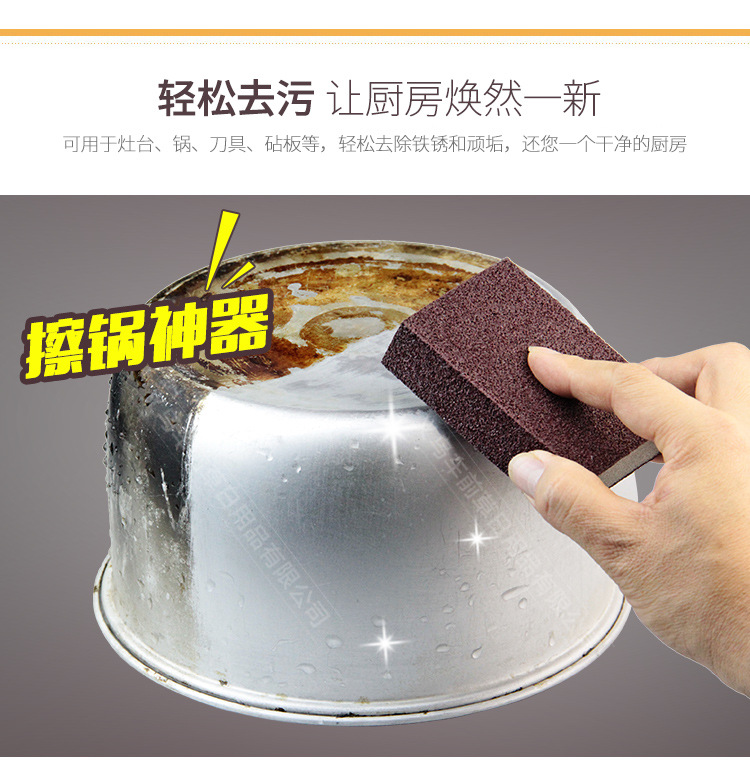 đèn chiếu điểm Cửa hàng bách hóa Tân Cương Đi đến vết bẩn nhà bếp làm sạch bọt biển rửa nồi đáy vảy đen tạo tác kỳ diệu rửa bát kim cương soong bàn chải - Thiết bị sân khấu đèn led sân vườn
