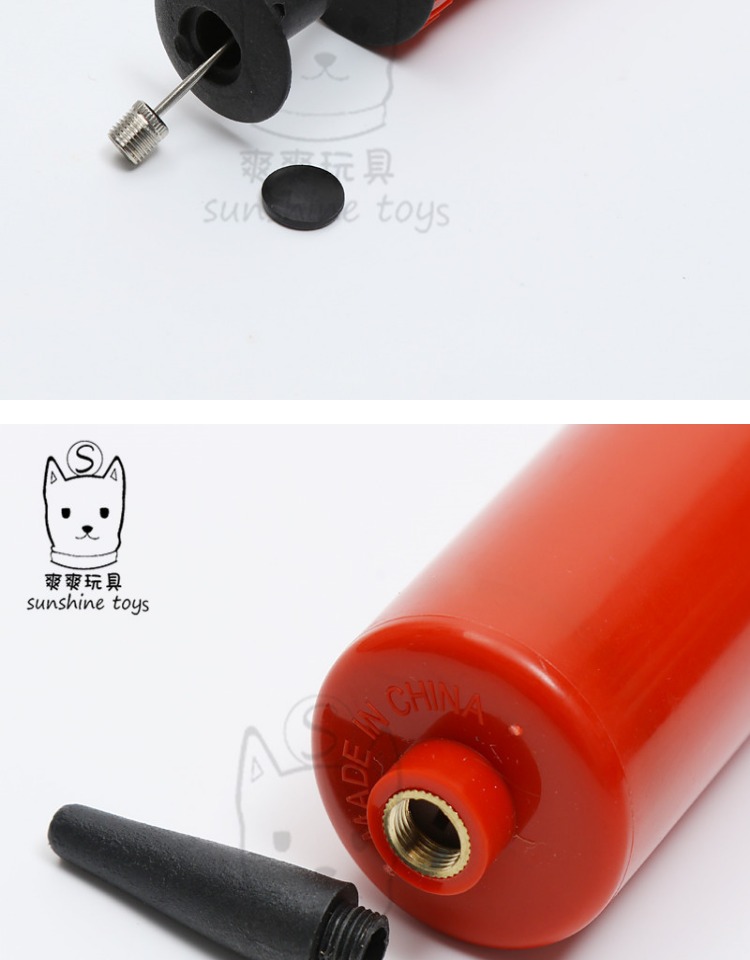 đèn chiếu sân khấu Tân Cương cửa hàng bách hóa anh em bơm xăng cầm tay bóng nhỏ đồ chơi bóng rổ nhựa nhỏ bằng tay ống bơm hơi - Thiết bị sân khấu đèn nháy theo nhạc