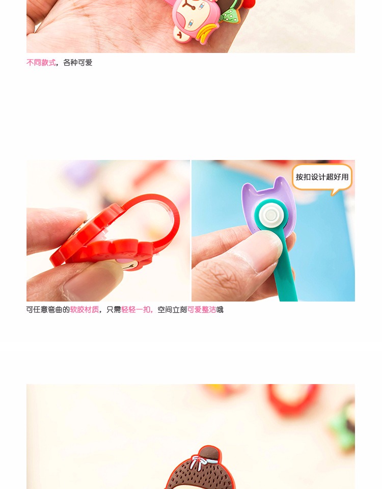 Tân Cương anh em cửa hàng dễ thương phim hoạt hình Romany snap nút tai nghe nhỏ cuộn điện thoại di động dòng tai nghe mềm cáp tổ chức - Thiết bị sân khấu đèn nháy led