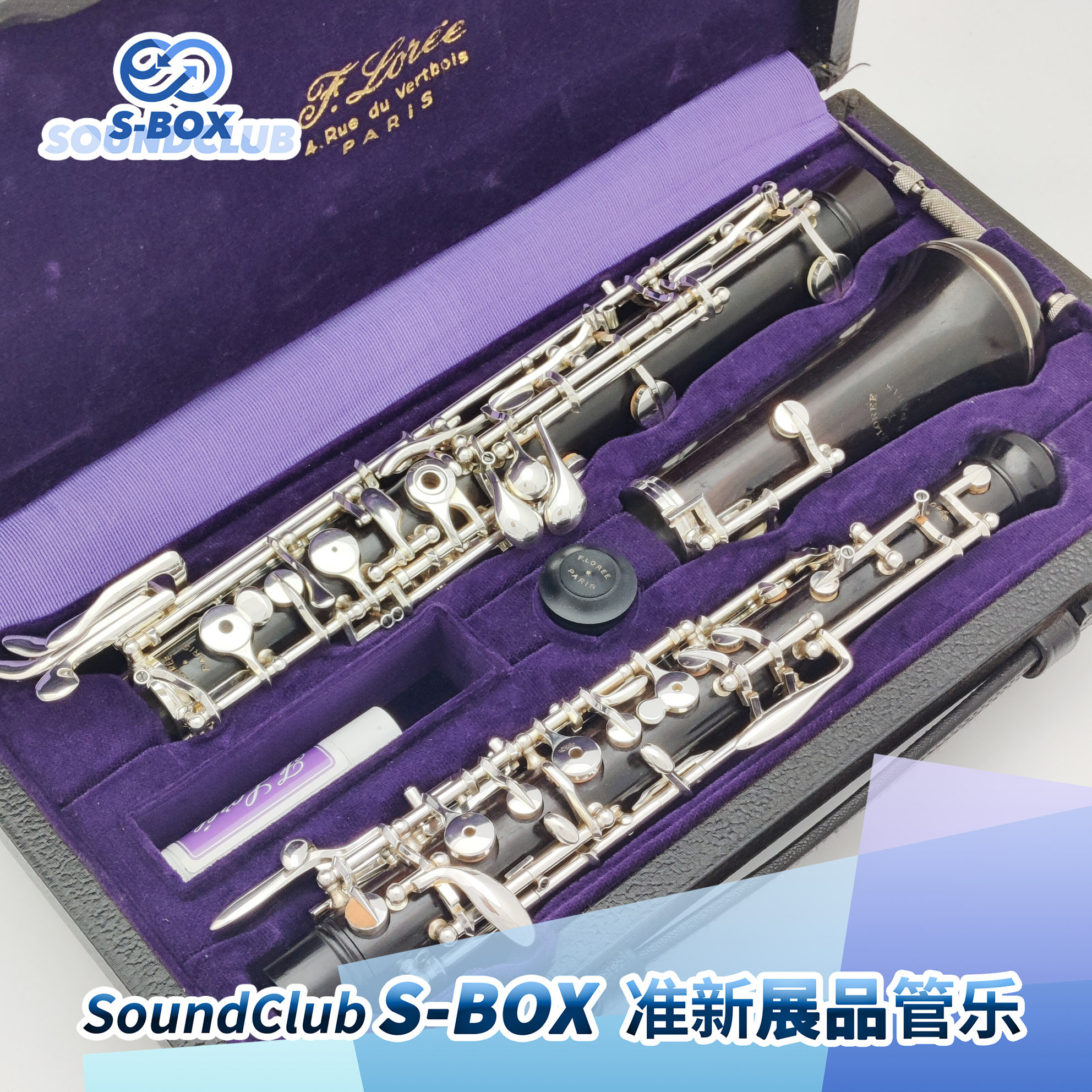 Laurie F Loree C G series French Master Ewood clarinet