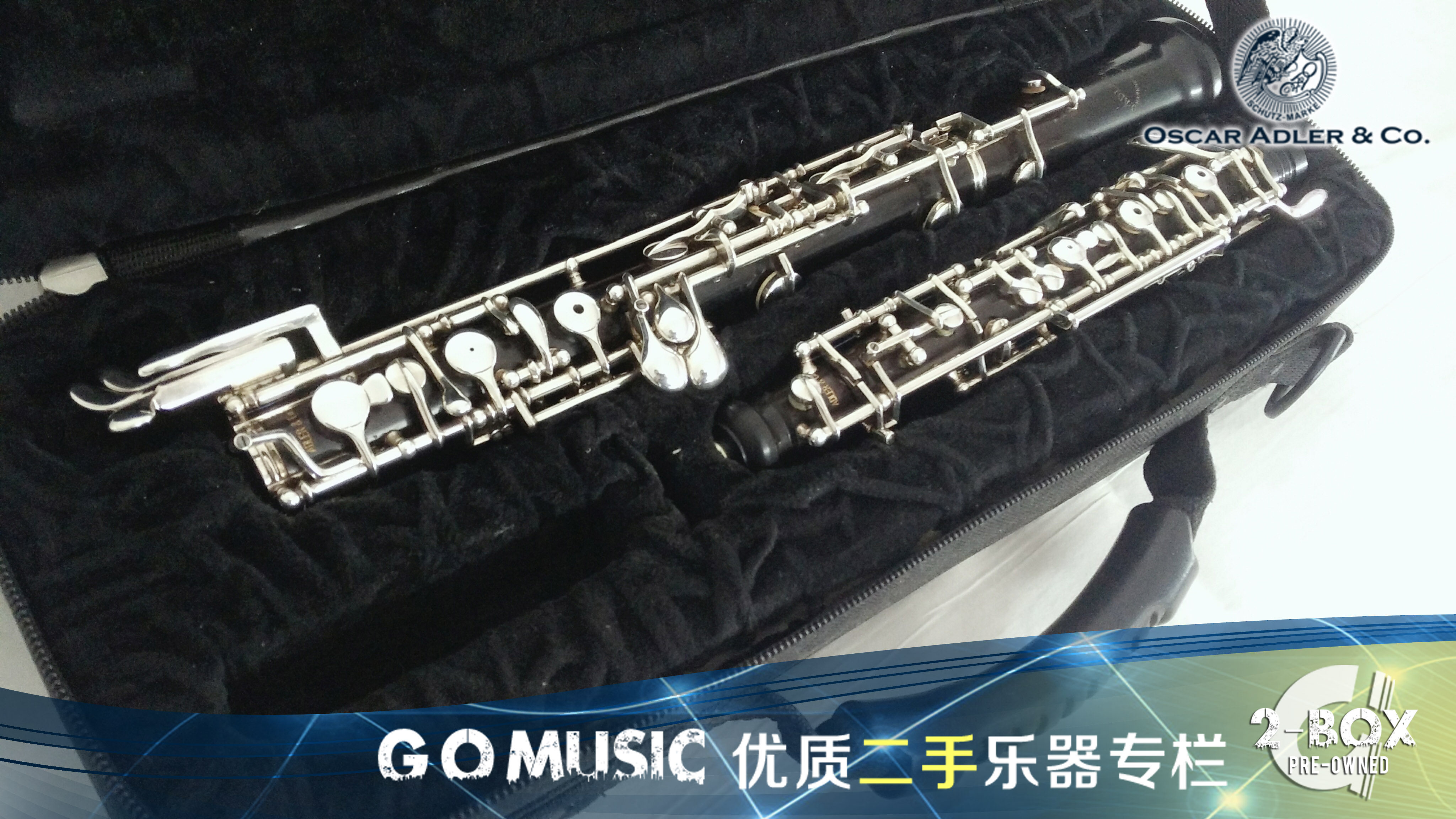 (Temporarily out of stock) Adler O. Adler 5010 pure ebony oboe fully automatic