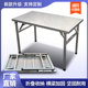 Stainless steel foldable workbench factory direct sales