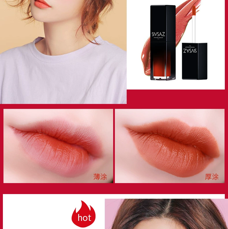 Son môi Sishang giữ ẩm lâu bền không đánh dấu Hàn Quốc không thấm nước chống dính ly môi màu sinh viên mẫu dễ thương đích thực - Son bóng / Liquid Rouge